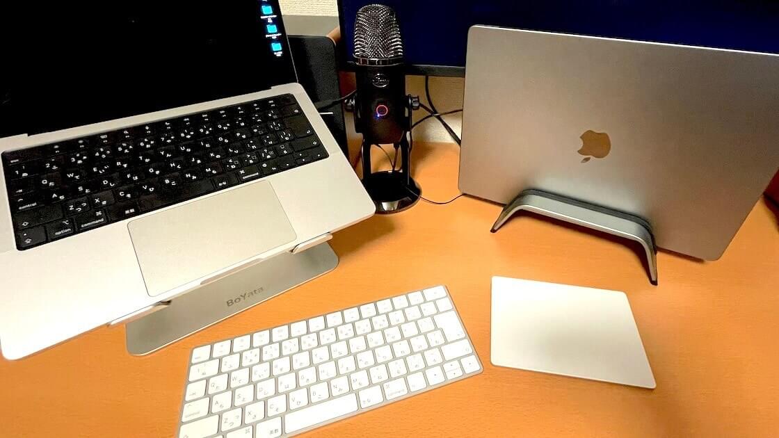 2台のMacと1つのMagic Keyboard & Magic TrackPadの接続を「簡単に」切り替えたい