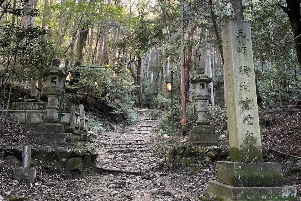 上醍醐の登山口