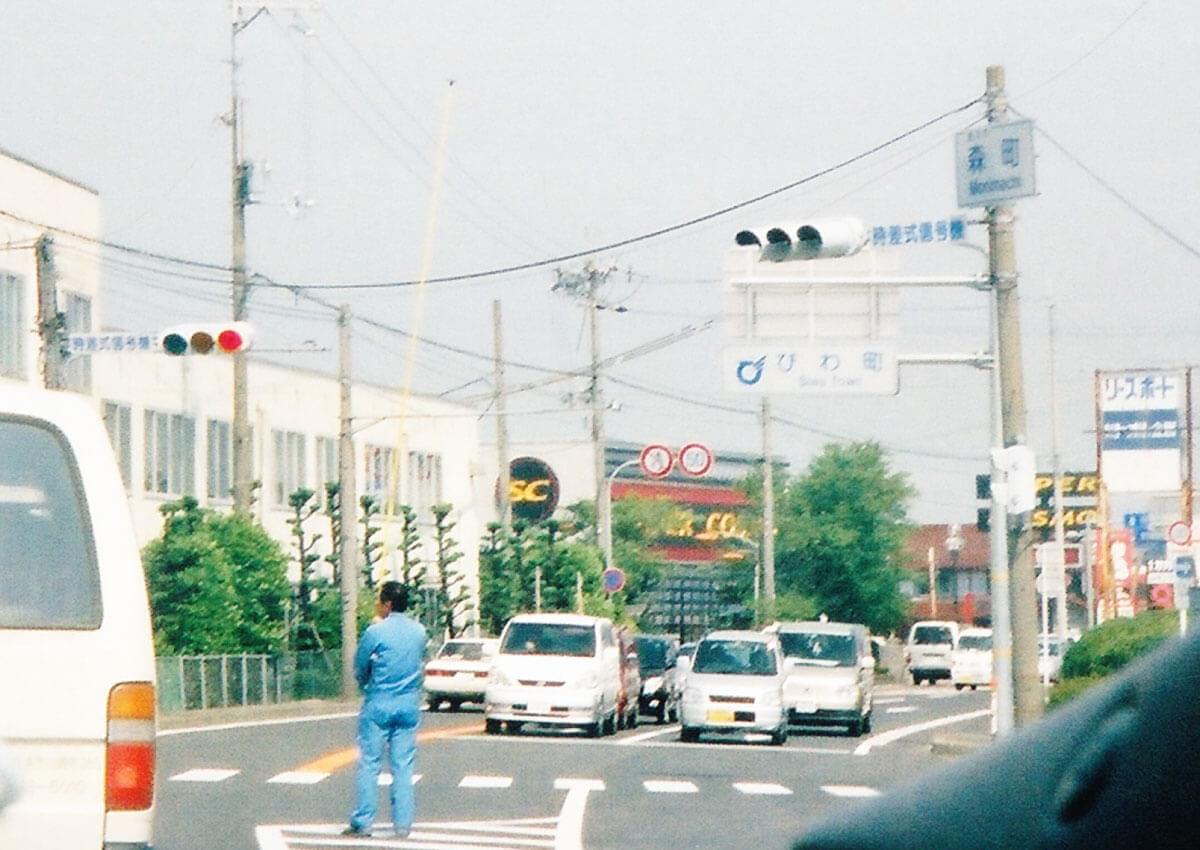 滋賀県びわ町のカントリーサイン