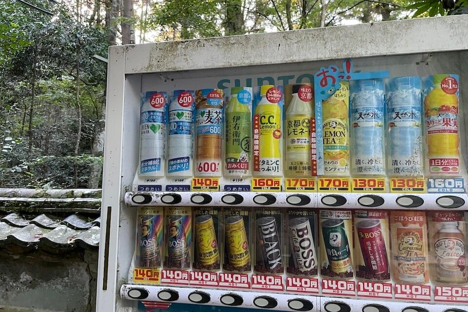 上醍醐の登山口の自販機