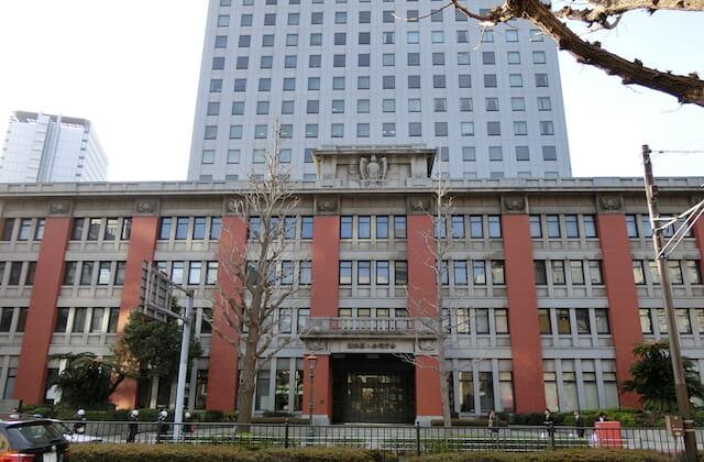 横浜第二合同庁舎（正面）